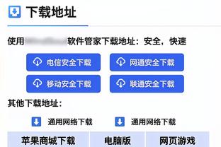 bet188最新网址截图2