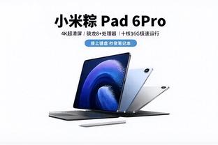 kaiyun登录官网截图3