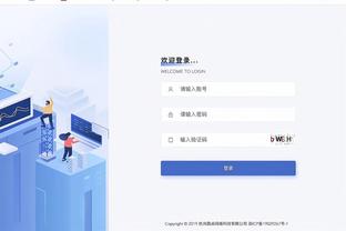 江南app官方下载最新版苹果版截图3