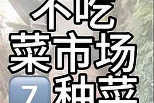 beplay旧版本截图2