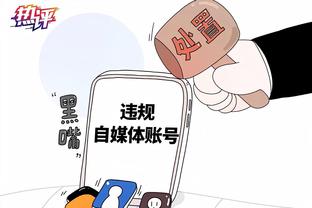 必威app精装版苹果下载截图4